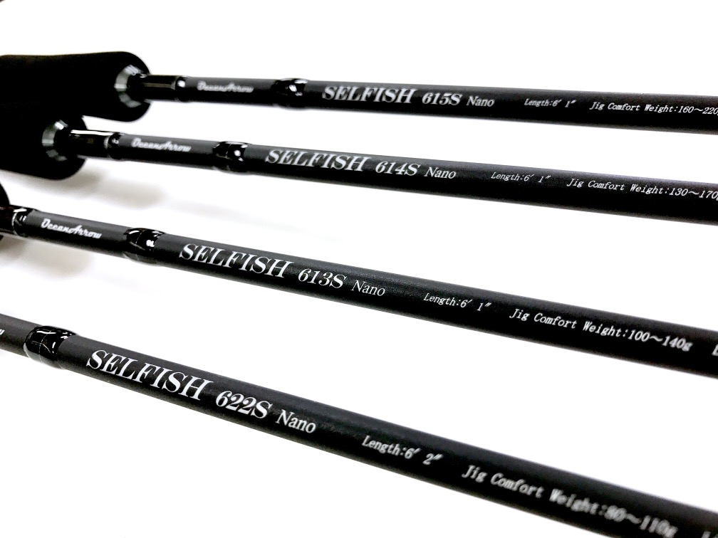 Ripple Fisher 【OceanArrow SELFISH STD Model】 – サンスイ横浜店