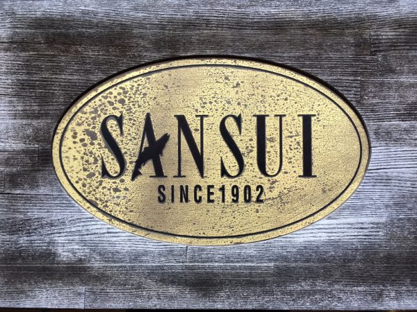 sansuia