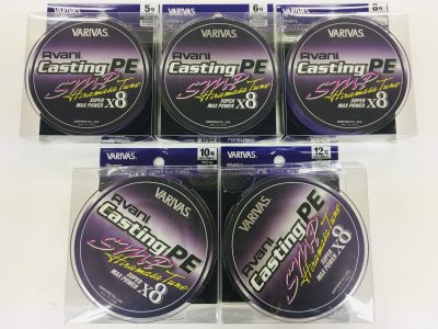 新製品】バリバス アバニキャスティングPE SMP ヒラマサチューン