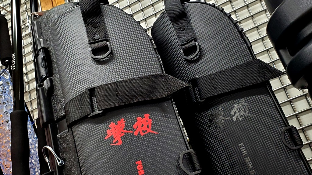 撃投 関連アイテム｜撃投 GEKITO Site